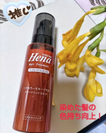 テンスターHena カラープロテクトヘアミルク毛染めのカラー定着！色素劣化に着目されたヘアミルク［洗いながさないトリートメント]シャンプーしてタオルドライした髪になじませてハンドドライヤーで乾…のInstagram画像