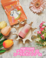mamicosme グミティント 03 コーラルオレンジ 8g✨気分はずむ新感触‼️まるでグミのような、新感触のチーク＆リップ「グミティント」です。パッケージから本物のグミみたいにおい…のInstagram画像