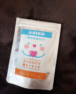 大人から子どもまで美味しくお口ピカピカ、腸もイキイキ！歯磨き後に1粒なめるだけ！ペパーミントも配合されてるから小さい子にはどうかな？と思ったけど開封してみてぶどうのようなカシスのような…いい意…のInstagram画像