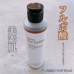 .フルボ酸配合 天然由来100%無添加拭き取り化粧水プレ化粧水フルボ200ml🧚‍♀️　洗顔後いつものスキンケアの前に拭き取ることで次の使う化粧水などの浸透性を高めスキンケア効果を高め…のInstagram画像