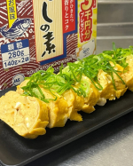 香り豊かなマルトモの「新鰹だしの素」！発売から30周年を迎えました✨顆粒タイプで、使いやすい！だし巻き玉子・卵4個・だしの素小さじ1(4g)・水大さじ1・しょうゆ小さじ1この割合…のInstagram画像