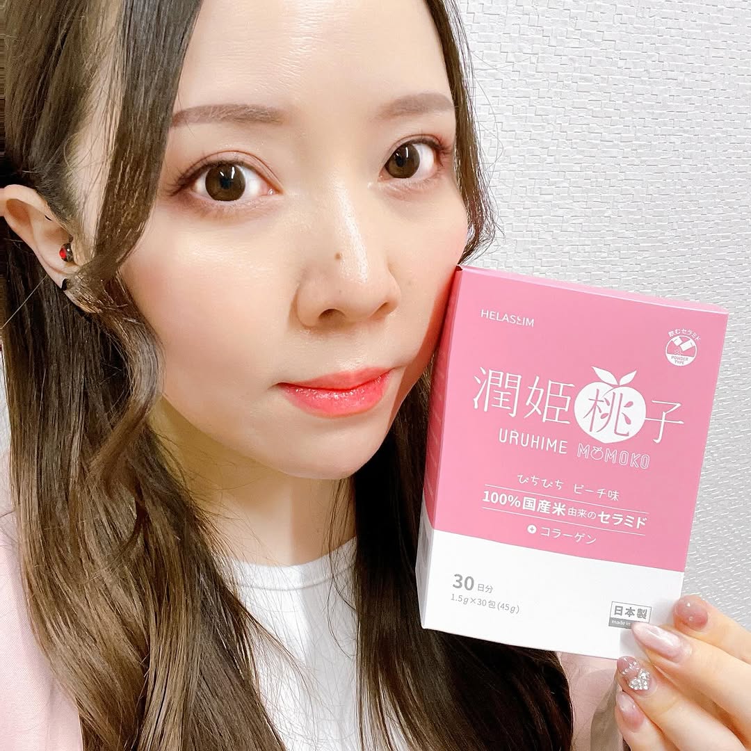 口コミ投稿：『潤姫桃子』🍑100％国産米由来のグルコシルセラミド配合❣さらにコラーゲンや4種のビ…