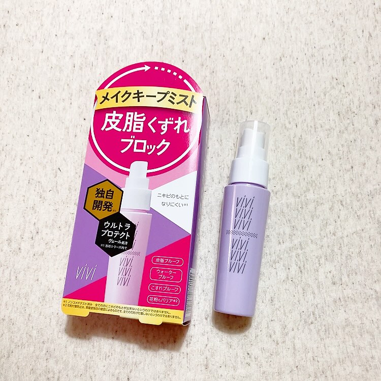 口コミ投稿： ︎︎ ︎︎花粉症の方にも嬉しい『 ヴィ・ヴィ 色持ちミスト 』。最近1日中マスクを…