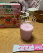 ※二歳の息子、最近よく食べます。夜は私より食べるくらい✨野菜も食べるようになりました🙌ですが朝はまた話が別で(^◇^;)この日もご飯とサラダとミートボールとスープを用意したけれど、二歳の息…のInstagram画像