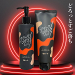 ブラックマグマ🌋ホットクレンジングジェル180g 1,320円（税込）@rosette.official <ジンジャー&シトラスの香り>✔︎温感×どろっと新感覚✔︎毛穴ディープクリア処方…のInstagram画像