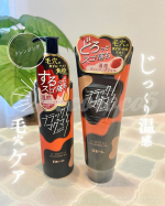 #PR ＼ じっくり温感 毛穴ケア✨ ／⁡💁ロゼット【ブラックマグマ ホットクレンジングオイル】【ブラックマグマ ホットクレンジングジェル】を @eccoroco5 が使ってみました⁡⁡…のInstagram画像