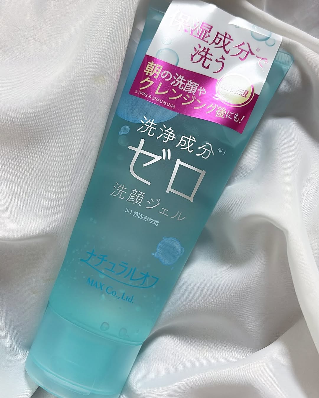 口コミ投稿：𖧷 ナチュラルオフ 𖧷・・・✧ Product ✧ナチュラルオフ価格：¥880(税込)容量：150g・・…