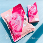 ファンドミー　上げリフトマスク& 上げカッサバーム下がりがちなフェイスラインにアプローチ！○上げリフトマスクレチノール・ナイアシンアミド・エラスチン・コラーゲン（保湿）を配合した持ち上げて引…のInstagram画像