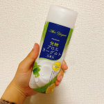 アロエメイド 発酵化粧水AY使ってみました！発酵アロエとヨーグルトとビフィズス菌で肌の土台を整えてくれるんだとか！どれもたしかに肌にも体にもよさそう🤣幼少期、祖父が家でアロエを育てていて肌が荒れ…のInstagram画像