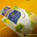 #PR #アロインス #アロエメイド #発酵クリアパック #発酵アロエ #発酵コスメ #洗い流すパック #アロエヨーグルトの香り #monipla #aloins_fan発酵アロエヨーグルト洗い…のInstagram画像