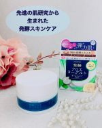＼先進の肌研究から生まれた発酵スキンケア／アロエメイド 発酵ジェルAY 100g年齢を重ねた肌のすみずみまでうるおいを巡らせ、ハリと弾力ある肌へと導いてくれる1品6役オールインワンジェルだそ…のInstagram画像