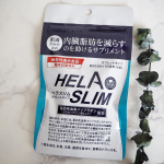 【肥満ぎみの方の内臓脂肪を減らすのを助けるサプリ『ヘラスリム』HELASLIM】#PR #株式会社ステップワールド #HELASLIM #好速纖 #ヘラスリム #monipla #wpets_fanのInstagram画像