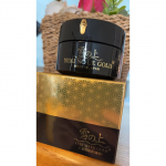 『雪の上 GOLD』「雪の上」から、金箔配合のナイトジェルが新発売✨話題成分「バクチオール」「グルタチオン」が配合されているそう😊金箔入りの贅沢なオールインワンジェル🤍伸びが良く、肌馴染…のInstagram画像