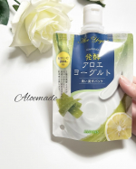 ╲Aloemade╱⁡アロエメイド 発酵クリアパックAY⁡⁡3種の発酵エキス配合発酵アロエ*①ヨーグルト*②ビフィズス菌*③が肌の土台を支え美容保湿成分でくすみケア、肌を整えてくれ…のInstagram画像