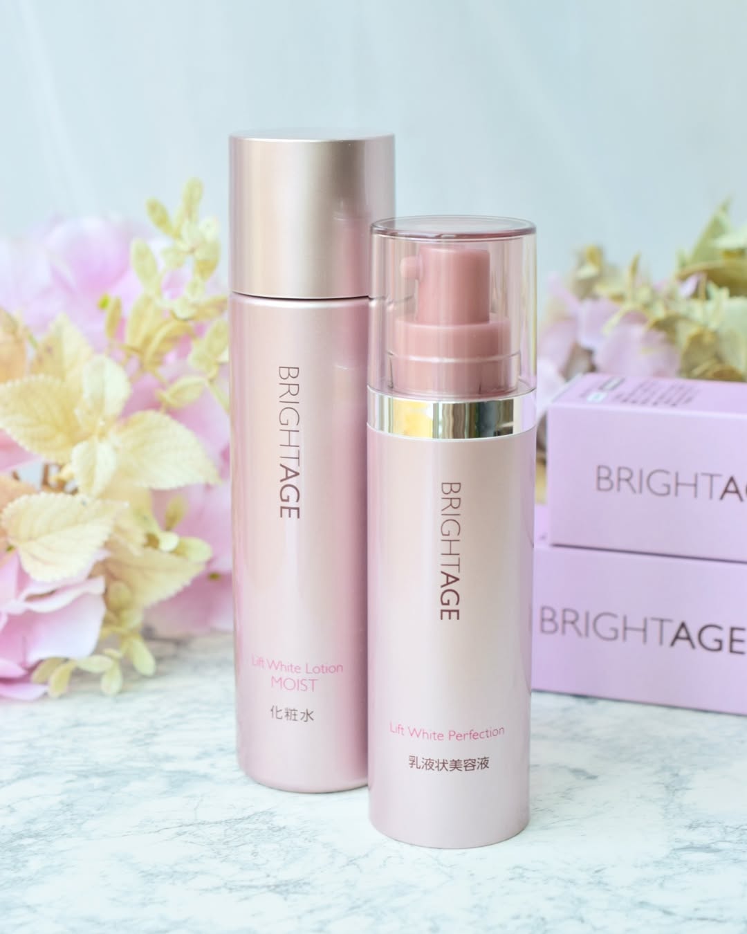 口コミ投稿：BRIGHTAGEリフトホワイト ローションモイスト＆リフトホワイト パーフェクションを使…
