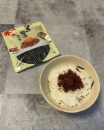❄︎◾️おかかふりかけソフトタイプのふりかけ食べてみました✨こちらの味は、素直なおかかと牡蠣醤油おかかです🍚生ふりかけなので開けたら冷蔵庫に保存します。もうとにかく最高に美味しか…のInstagram画像