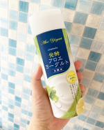..先進の肌研究から生まれた発酵スキンケアアロエメイド 発酵化粧水AY 200ml💚💛.発酵アロエヨーグルト🥣～一滴でうるんと艶やかな美肌へ～.「しっとり保湿ローション」化粧水の肌…のInstagram画像