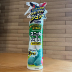 ＊ Thank you ＊ウッディラボ様よりWASHLY　スニーカー＆上履き用【泡クリーナー】をいただきました。泡を吹きかけて拭き取るタイプのシューズクリーナーです。・水不要・拭き取…のInstagram画像