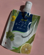 ☆。.:＊・゜【アロエメイド 発酵クリアパックAY 】のご紹介ですꯁꯧ先進の肌研究から生まれた発酵スキンケア「洗い流すパック」です！！くすみの原因となる古い角質や毛穴の汚れを洗い流し、透…のInstagram画像