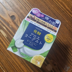 アロエメイド 発酵ジェルAY 100gアロインス化粧品1品6役化粧水、乳液、美容液、クリーム、化粧下地、パック忙しい日には洗顔後これ1本で過ごしています!!保湿ジェルタイプとろりとした…のInstagram画像