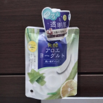 アロインス製薬様より「アロエメイド 発酵クリアパックAY 170g」くすみの原因となる古い角質や毛穴の汚れを洗い流し、透明感のあるなめらかな肌へと導く洗い流すパック。お風呂に入りながら☆しっ…のInstagram画像