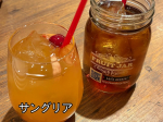 #ノンアルコール #フルーツ #サングリア #ドリンク#nonalcoholic #fruit #drink #PR #野菜をMOTTO #野菜スープ #カップスープ #クリスマスギフト #moni…のInstagram画像