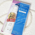 .⁡.プライバシー UVミスト50UVカットしながらうるおいプラスするアルコールフリー※1処方のUVカットミスト✨(※1 エチルアルコールを含む、低級アルコールの事です)メイクの上から…のInstagram画像
