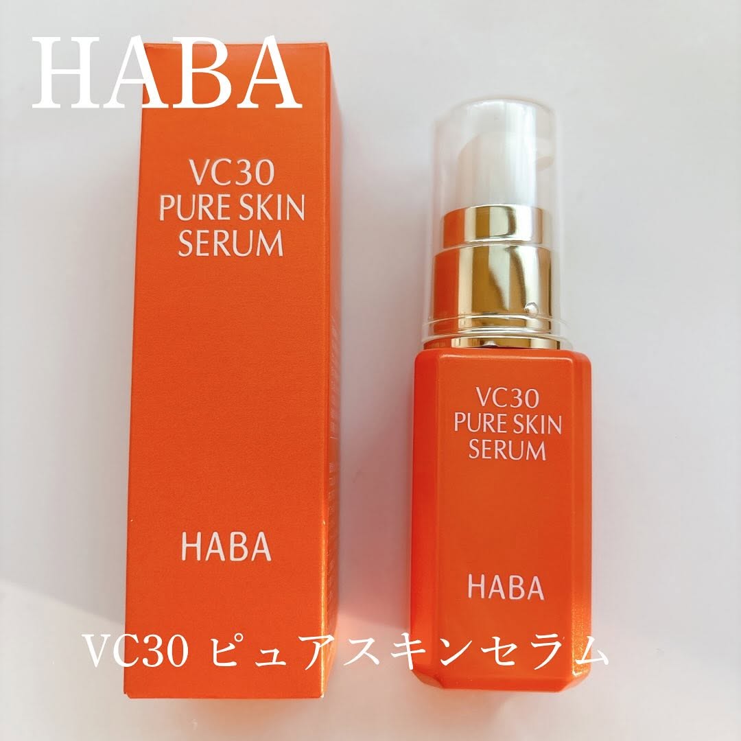 口コミ投稿：洗顔後すぐに取り入れている VC30ピュアスキンセラム 🧡気になっていた大人の毛穴悩み…