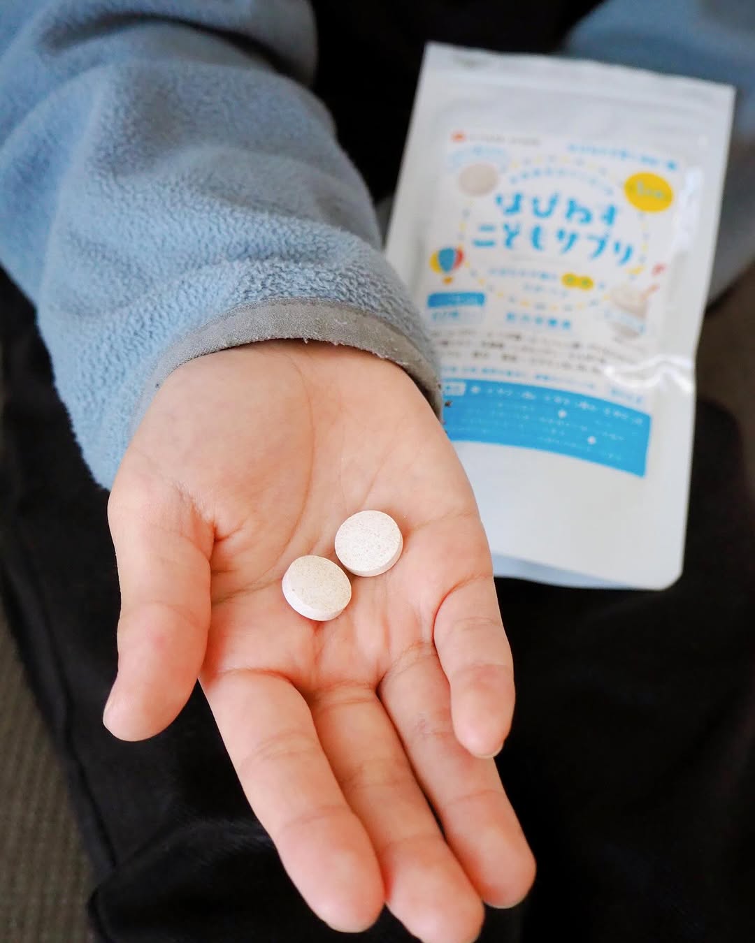 口コミ投稿：.はぴねすこどもサプリをお試ししています☺️GABAや乳酸菌、亜鉛や鉄などを摂ることが…