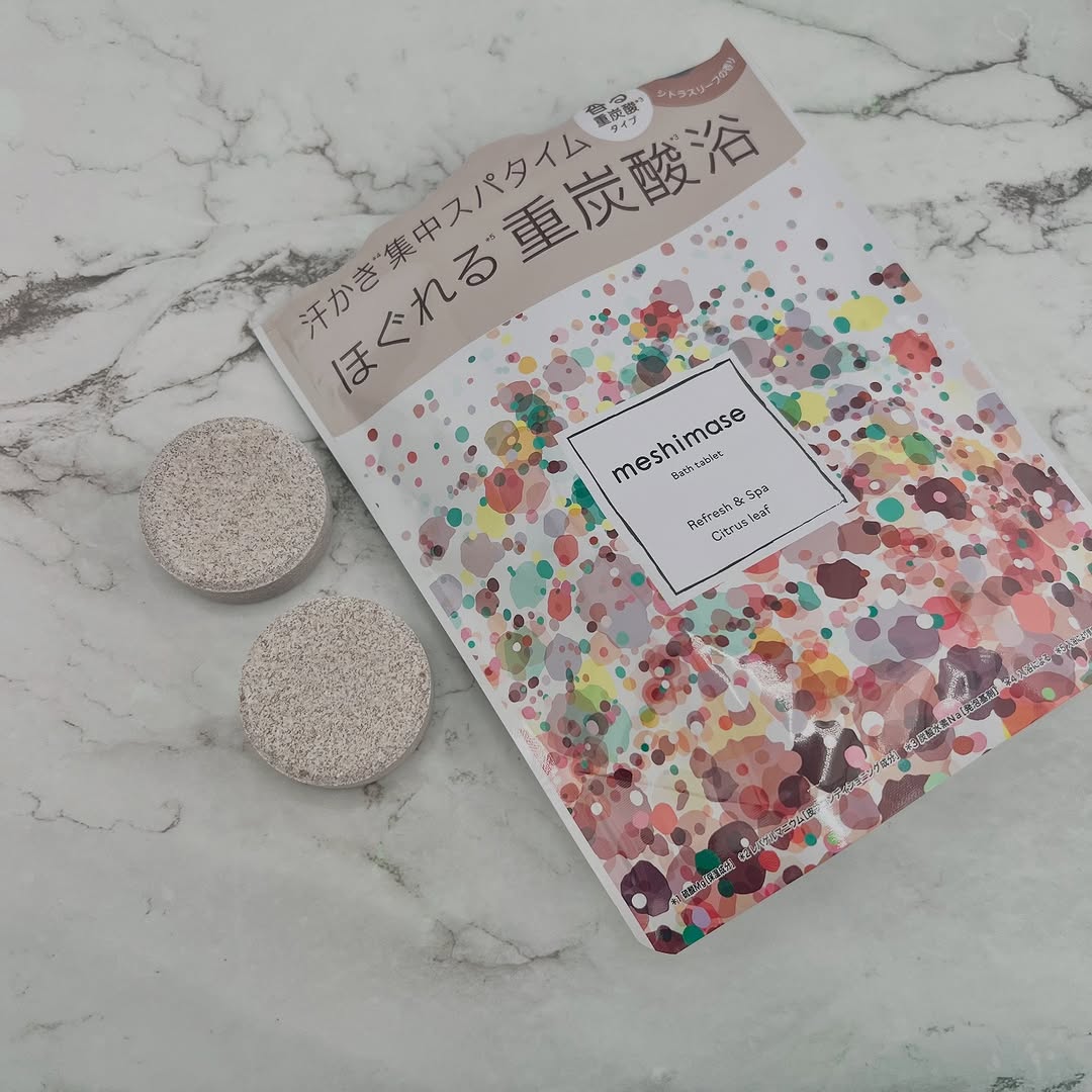 口コミ投稿：meshimaseのバスタブレットスパ✨✨ゆったり入浴で汗かき集中スパタイム♡エプソムソル…
