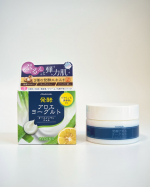 ୨୧┈┈┈┈┈┈┈┈┈୨୧┈┈┈┈┈┈┈┈┈୨୧🌸🌸オールインワン🌸🌸モニプラさん経由で@aloinsgroup_official 様のアロエメイド 発酵ジェルAY 100gをモニターさ…のInstagram画像