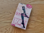 🧦スリムウォークをお試しさせていただきました😊会社勤めの頃は事務員だったので毎日履いていました👩‍💼そのおかげで浮腫知らずでしたねー10年間お世話になりました🥺退社してからは履く機会が…のInstagram画像