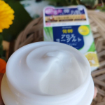 【アロエメイド　発酵ジェル AY】こちらの商品、ぷるんっぷるんのヨーグルトみたいなオールインワンジェル✨発酵アロエ·ヨーグルト·ビフィズス菌の3つの発酵エキス配合＆ナイアシンアミド·次世代レチノ…のInstagram画像