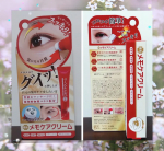 年齢と共に気になりはじめたのは、目元。目元や目尻、眉間の小ジワを何とかしたい！そんな私にピッタリな目元ケア用品見つけました。メモケアクリーム気になる目元に集中ケア出来るのが嬉しい♪…のInstagram画像