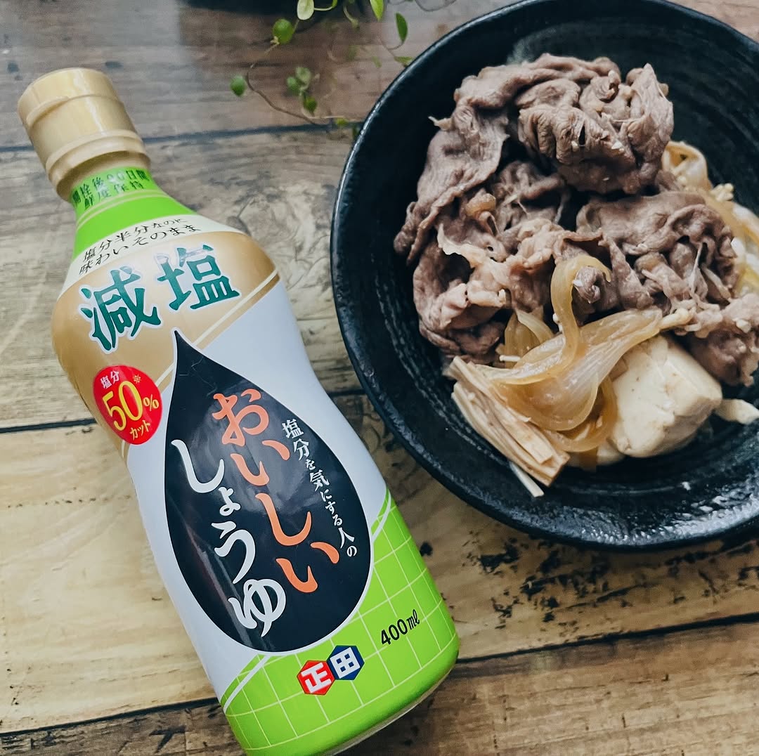 口コミ投稿：塩分高めの食事が気になっているのですが、そんな私にぴったりの減塩生活を楽しめる…