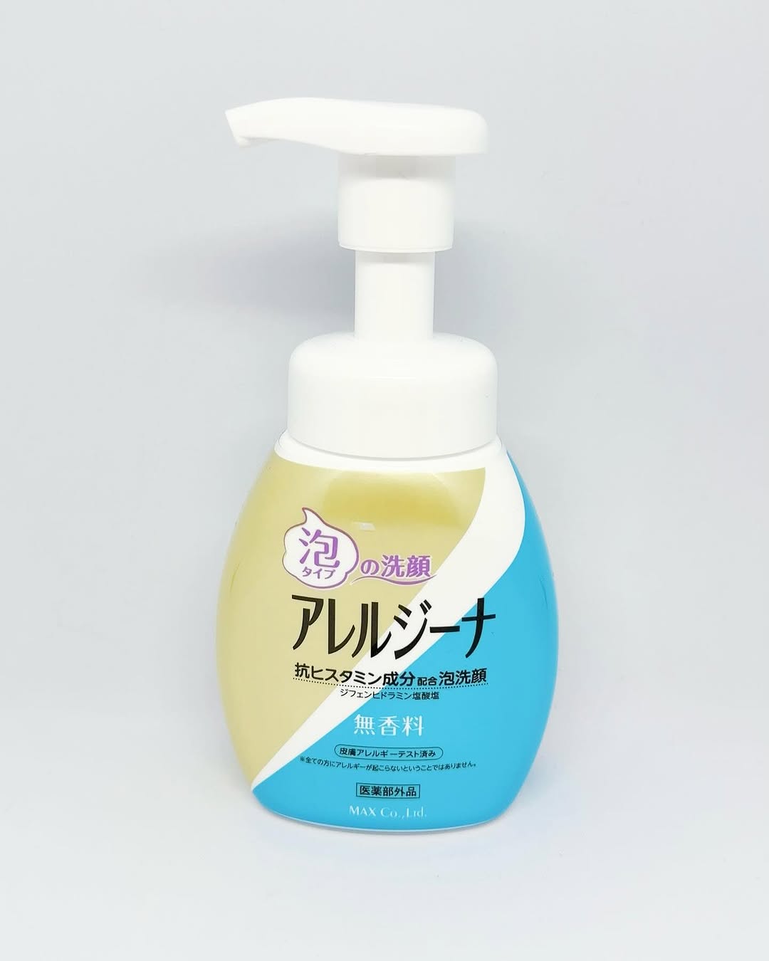 口コミ投稿：アレルジーナ 泡洗顔抗ヒスタミン成分配合※1の、泡洗顔です。※1有効成分（ジフェンヒ…
