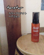 @tenstar_hena_official さまの「カラープロテクト　ヘアミルク」お試ししています✨カラーリングをすると雰囲気も手軽に変えられて楽しいですよね✨出来ることなら、お気に入…のInstagram画像
