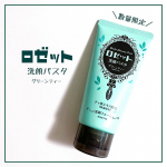 .#PR★ロゼット　洗顔パスタ グリーンティーの香り大好きなロゼット洗顔パスタシリーズから数量限定でグリーンティーの香りが登場🍃その名の通りの爽やかなグリーンティーの香りがふわっと香る…のInstagram画像
