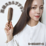 .♡S・HEART・S (エスハートエス)♡ゴールドで高級感あるスカルプブラシ✧‧˚ワールドプレミアムロング🪮シャンプー・トリートメント・ブロー・頭皮のマッサージなど複数のシーンで使える…のInstagram画像