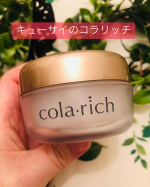 #PR #キューサイ株式会社キューサイ株式会社さんのコラリッチ　EX ブライトニングリフトジェルを使ってみました25年1月にバージョンアップしてコラーゲン※1の種類が増えていますよ️オールイン…のInstagram画像