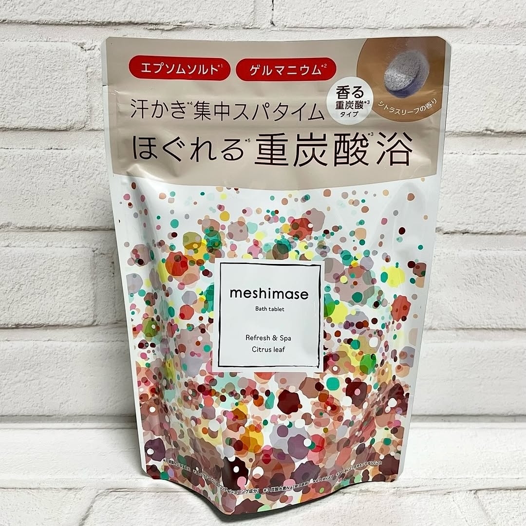 口コミ投稿：meshimase バスタブレット スパ＼おうちで叶える、極上の滝汗※1スパ体験／エプソムソ…