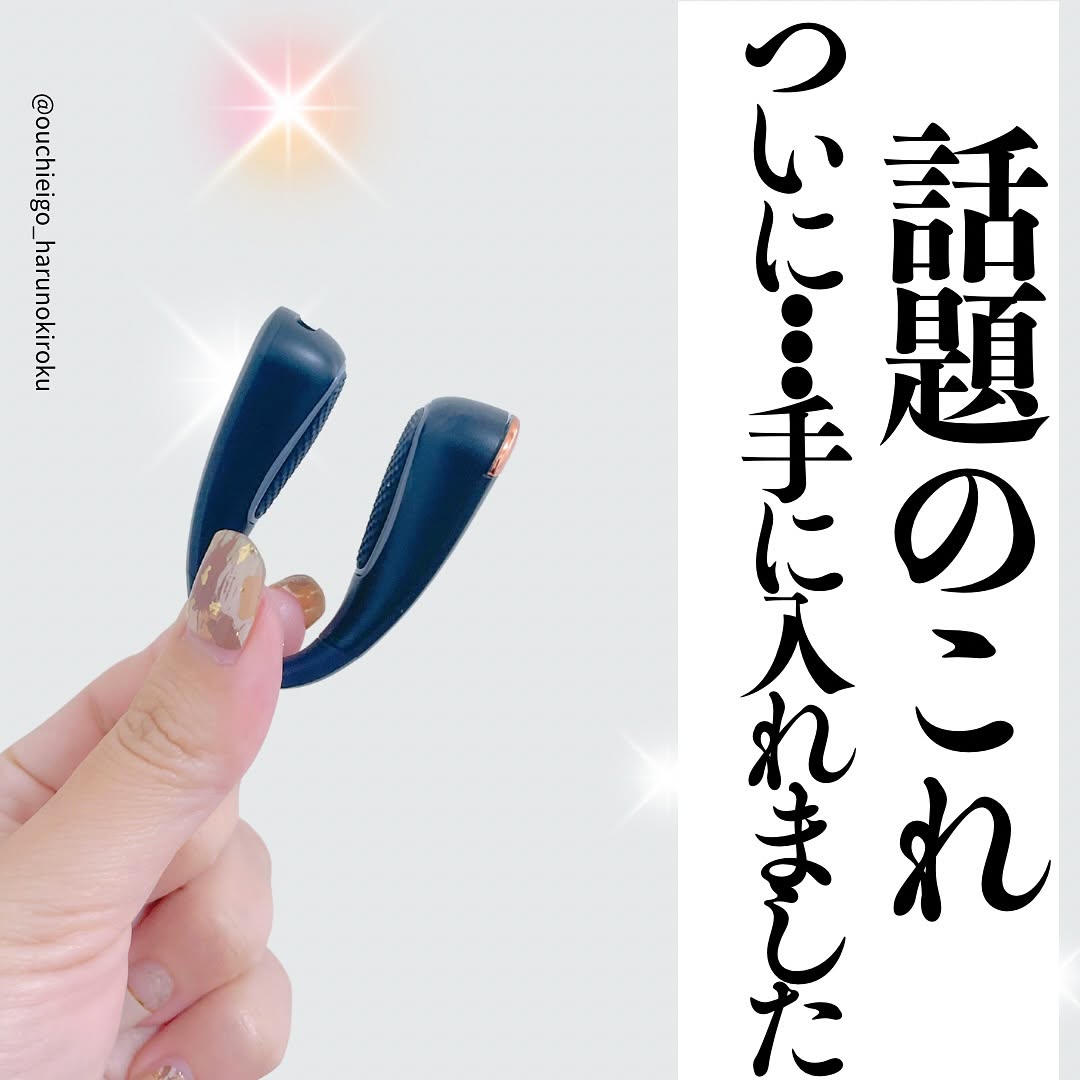 口コミ投稿：————————NIPLUX ニップラックス 鼻専用美顔器 QNose キュノーズ—————————最近、話題…