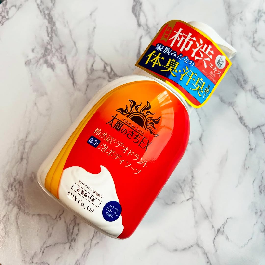 口コミ投稿：♡⁡太陽のさちEX デオドラント泡ボディソープ柿渋※で洗うやさしい泡のニオイケア✨すべ…