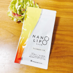 金秀バイオさんからこちらをお試しさせていただきました😊#NANOLIPOVC10000+VB カプセルこちらは次世代型進化系ビタミンCサプリ❣️1袋にレモン約500個分のビタミンCを凝縮(…のInstagram画像
