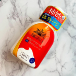 ♡⁡太陽のさちEX デオドラント泡ボディソープ柿渋※で洗うやさしい泡のニオイケア✨すべすべなめらかな洗い上がりが特徴的だそうです♡⁡泡タイプで泡立て不要なのが魅力的！ふわふわ泡ですすぎ…のInstagram画像