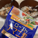 .ニップンの手軽なローストアマニ❣️.朝の忙しい時間でもふりかけのようにささっと振りかけるだけで栄養満点に◎.使い勝手が良くてたくさん入っていて場所もとらず保管しやすいジッパー付き❗️…のInstagram画像