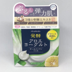 .アロエメイド 発酵ジェルAY 発酵アロエヨーグルトがコンセプトのオールインワンジェルです。容器は回すタイプの蓋のジャー容器。デザインはシンプルです。テクスチャーはジェルというよりややも…のInstagram画像