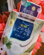 アロエメイド 発酵クリアパックAYをお試ししました。こちらは洗い流すパックになります。くすみの原因となる古い角質や毛穴の汚れを洗い流し、透明感のあるなめらかな肌へと導いてくれるそうです。もった…のInstagram画像