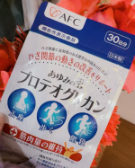 【機能性表示食品】 あゆみの宝 プロテオグリカン 30日分をお試ししました。プロテオグリカンは人に存在するたんぱく質のひとつだそうで、ひざ関節が気になる方はプロテオグリカンの摂取がおすすめなんだと…のInstagram画像
