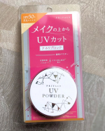 メイクの上から塗りなおせるUVシリーズ✨プライバシー　UVパウダー50を使ってみました♡＼1つでUVカット&テカリブロック！SPF50＋PA++++⛱️／透明タイプのルースパウダーです✨…のInstagram画像